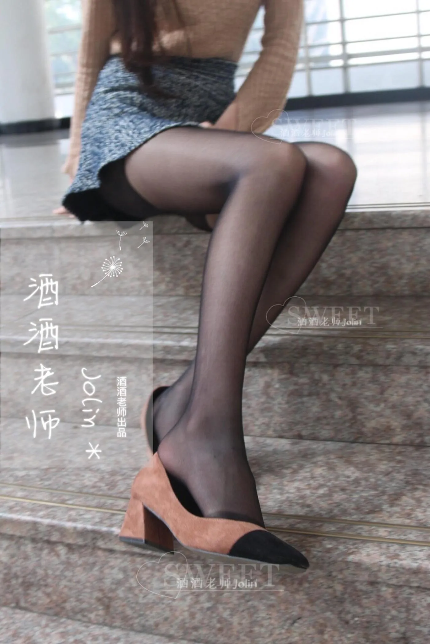 NO.018 酒酒老师 18《酒酒老师和教室更配》 [59P]插图